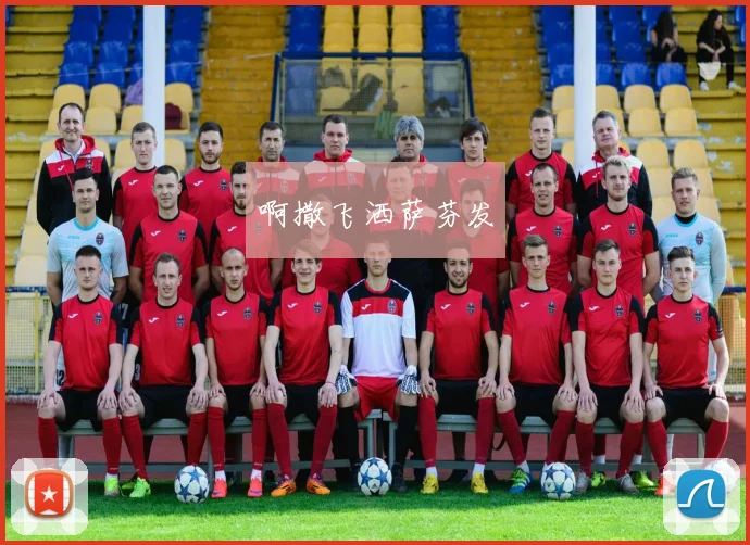 梅西加盟迈阿密国际 美国大联盟迎来重磅引援并提升球队关注度